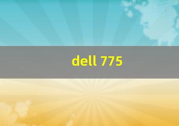 dell 775